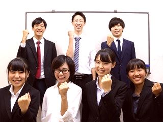 国大セミナー 加須校の家庭教師 学習塾 予備校 塾講師 アルバイト パート求人情報