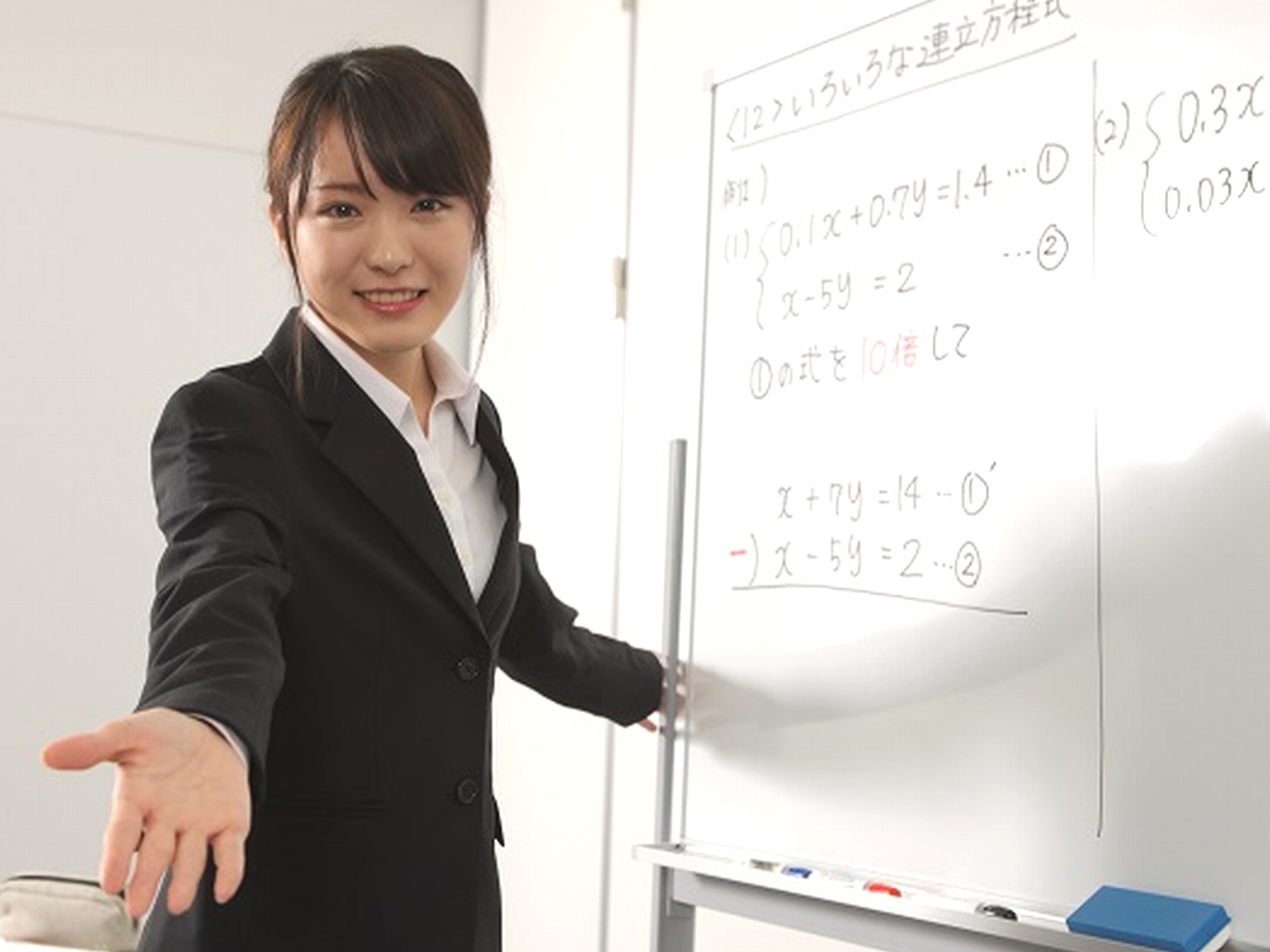 https://6rtu6m.media.saiyo-job.jp/contents/data/5e2ca6d0-c9b1-4088-af44-1bc4536b92ab